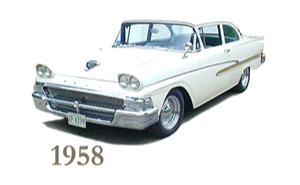 1958 Ford Car Parts Inventory